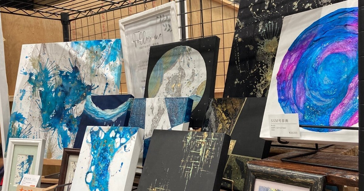 注目ショップ・ブランドのギフト 売上公開】デザインフェスタ58に出展してきました。｜Muziik 特撮