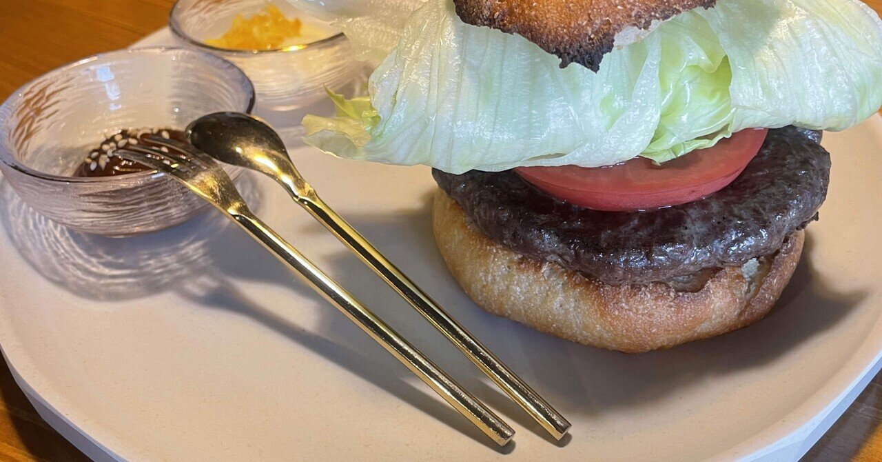 ハンバーガー　プロフ必読 783282f6131ef2258e5bcd87c46aa8
