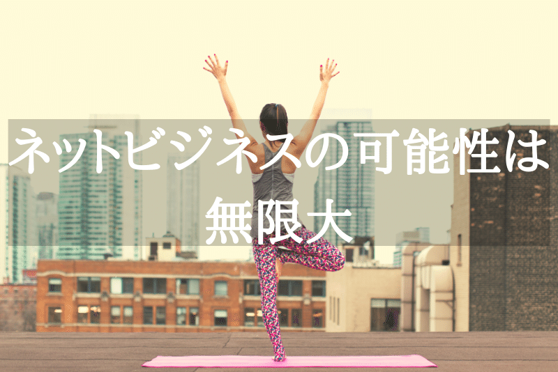 30代どん底から人生やり直す 今山 善樹 Note