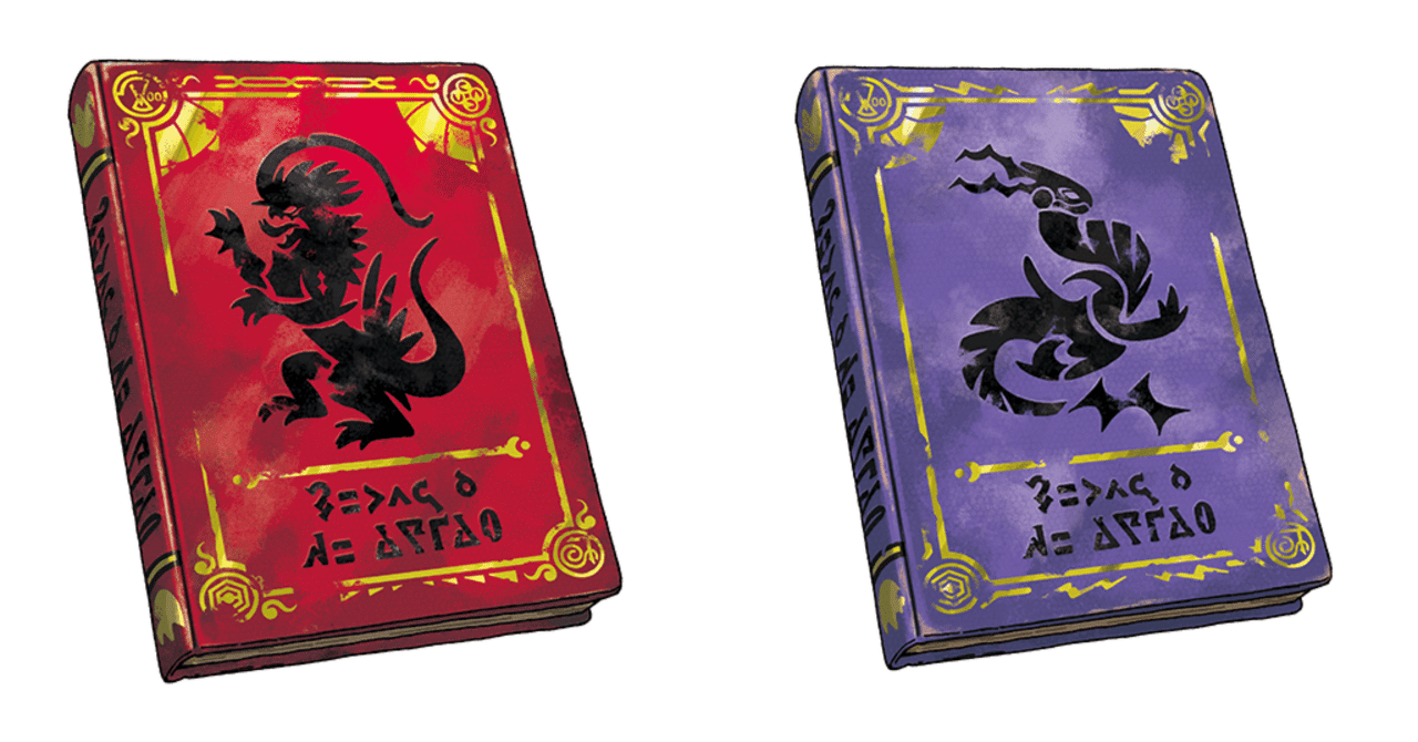 ポケットモンスター バイオレット＋ゼロの秘宝 -Switch (モンスター