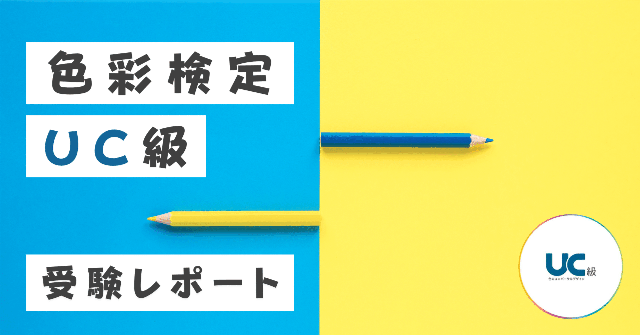 キャリアの青本 II (上・下) と2018年度増補上下 キャリアの青本 II (上・下) と2018年度増補上下