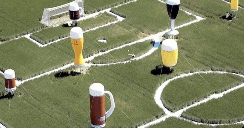 ビール スポーツ観戦 塩原慶之 Shioinc Note