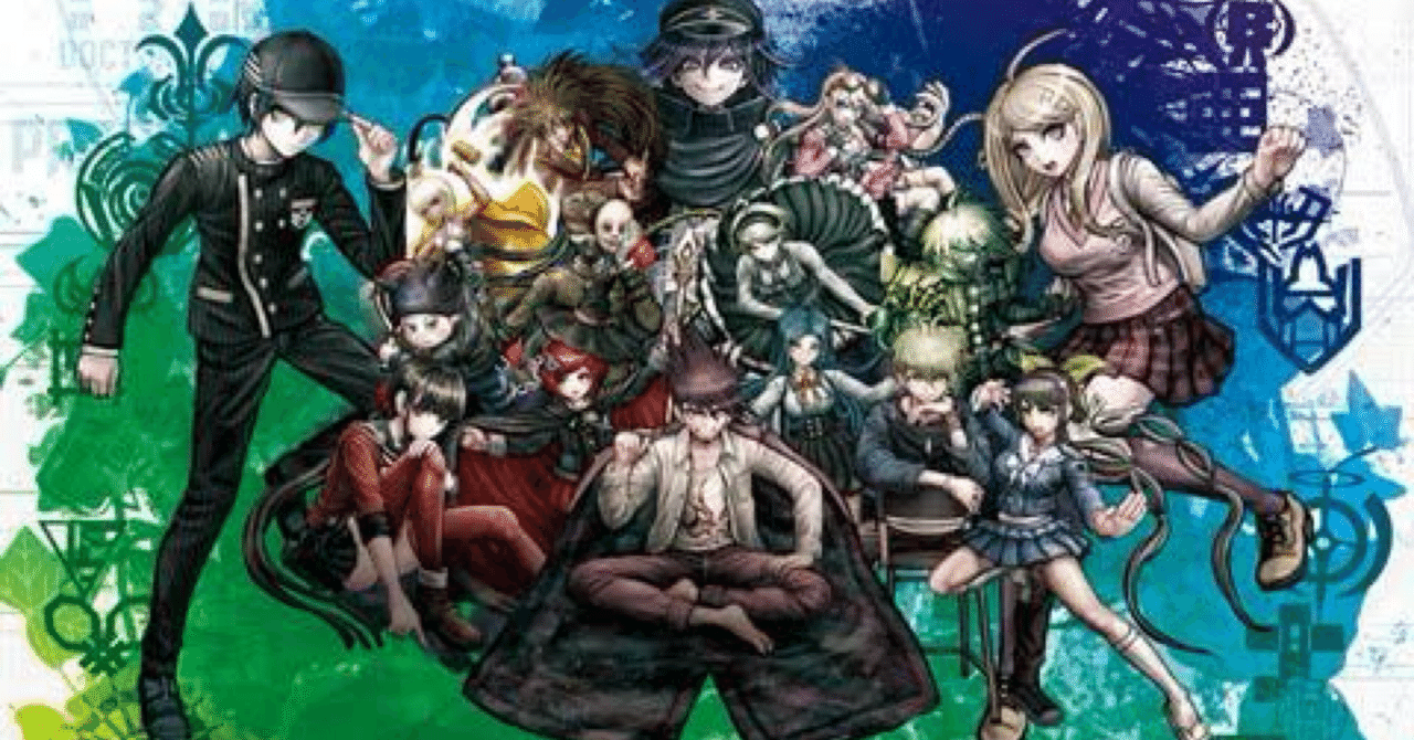 ニューダンガンロンパV3 みんなのコロシアイ新学期 感想