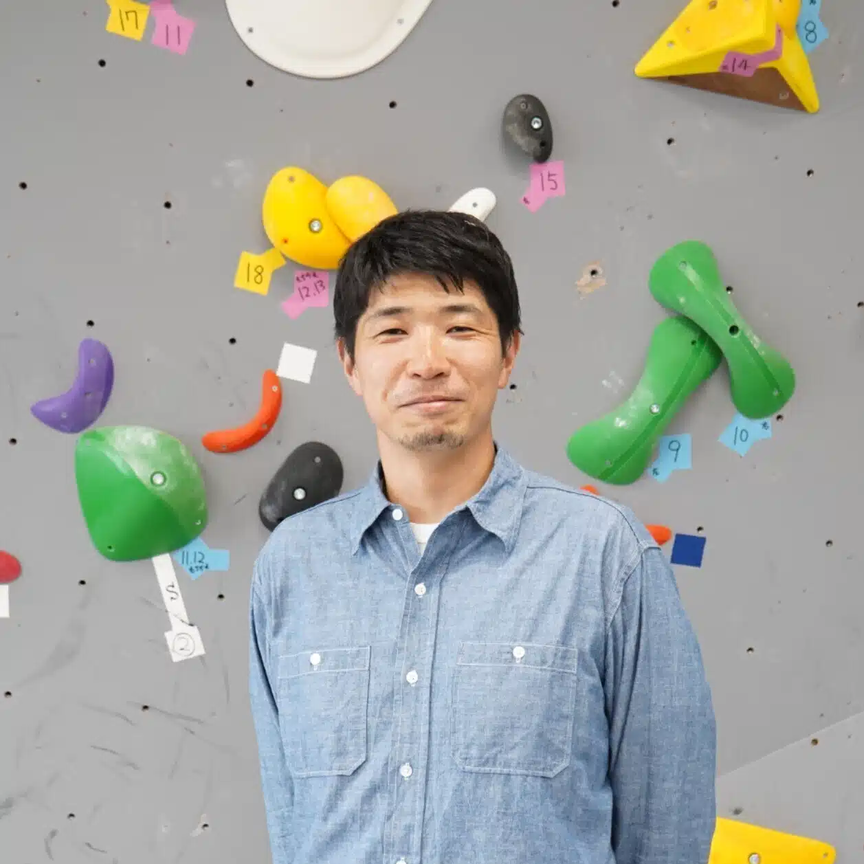 Yuki Sase