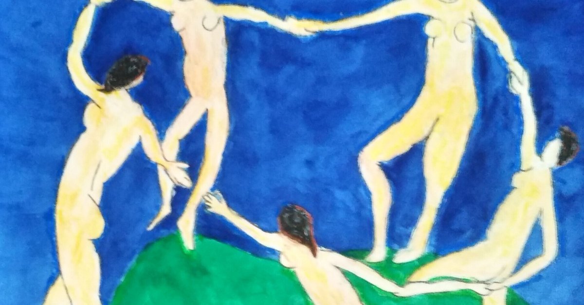 アンリ・マチス  複製画  アートポスター  野獣派 ダンス アンリ・マチス 複製画 アートポスター 野獣派 ダンス - メルカリ