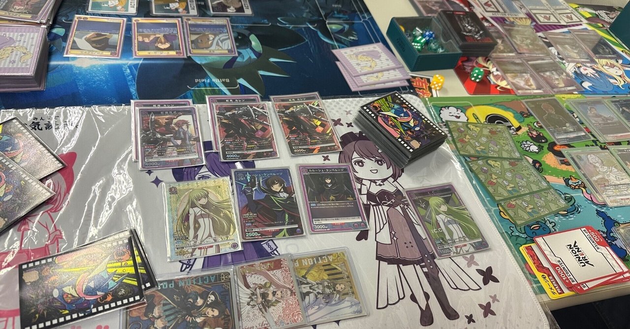 ユニオンアリーナ】紫ギアス(ゼロカレン)解説｜まるまる新聞