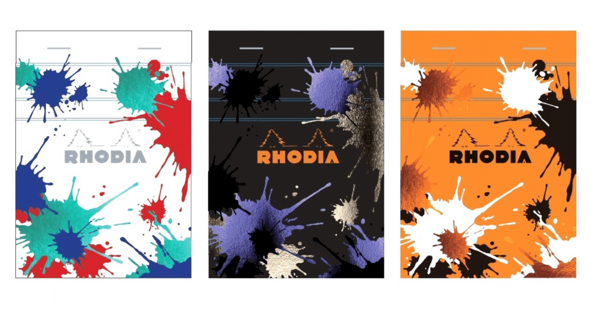 Amazon.co.jp: RHODIA ロディア 超絶技巧 2023 文具女子博 白