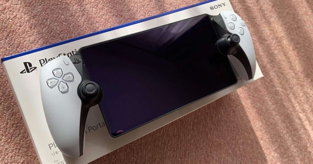 その他 Play Station Portal Playstation Portal Midnight Black, Power A Charging Station