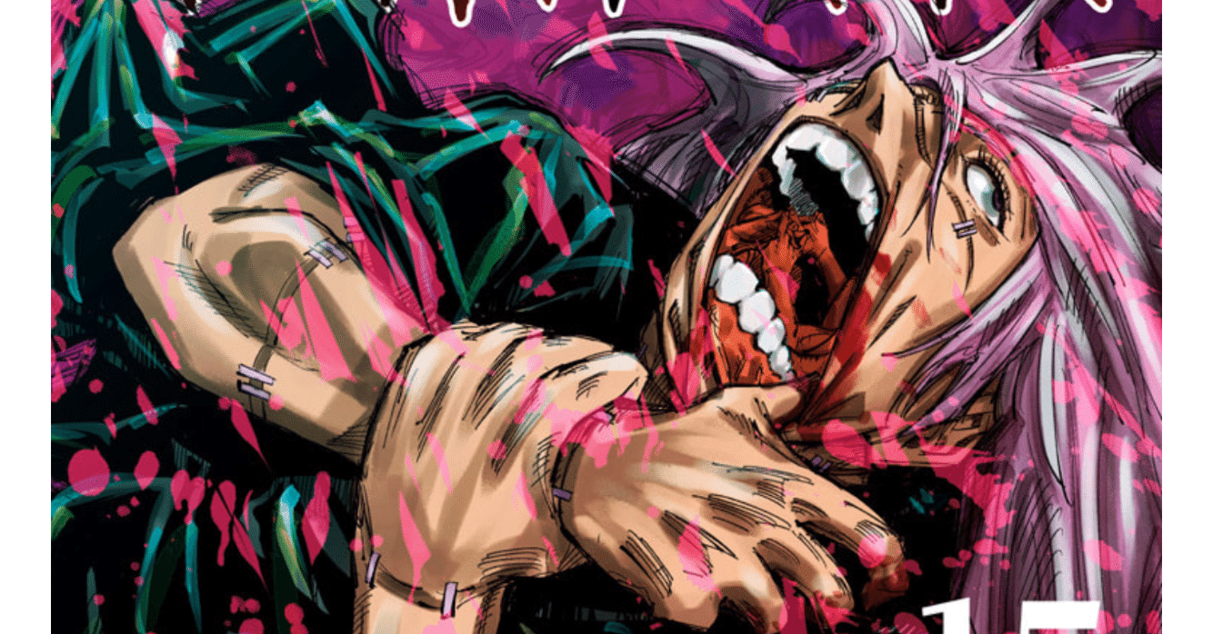 呪術廻戦 15巻【ネタバレあり読書感想文】 ペラッペラの正義｜きのこ