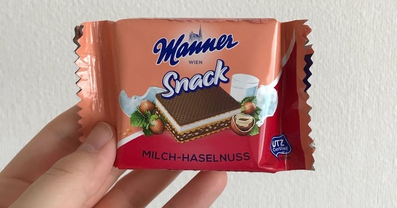 Manner Snack？（スイス）