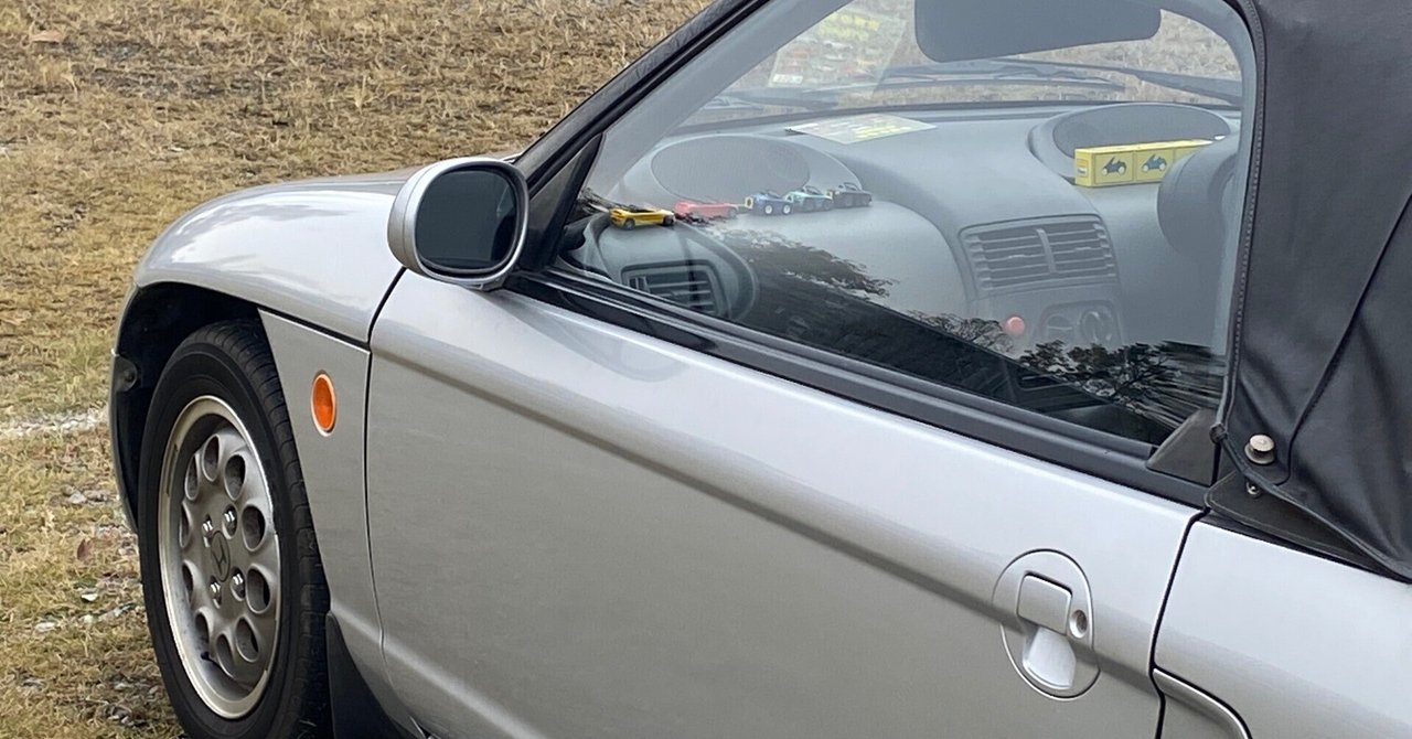 ビート　ウェザーストリップ　運転席側 ビート ウェザーストリップ 運転席側 【公式通販】