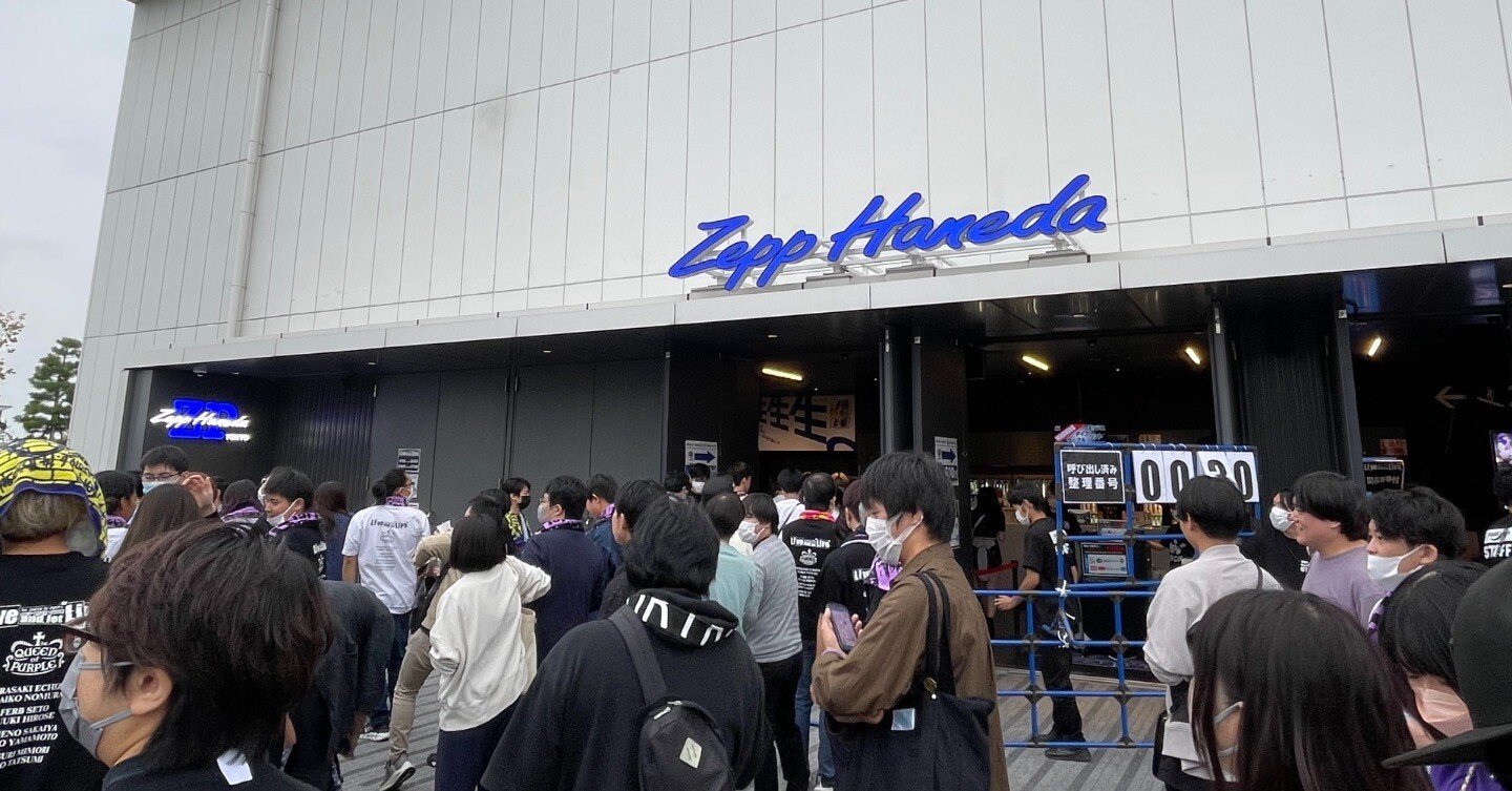 The QUEEN of PURPLE 2nd Live Tour Live and let “Live” 東京公演に