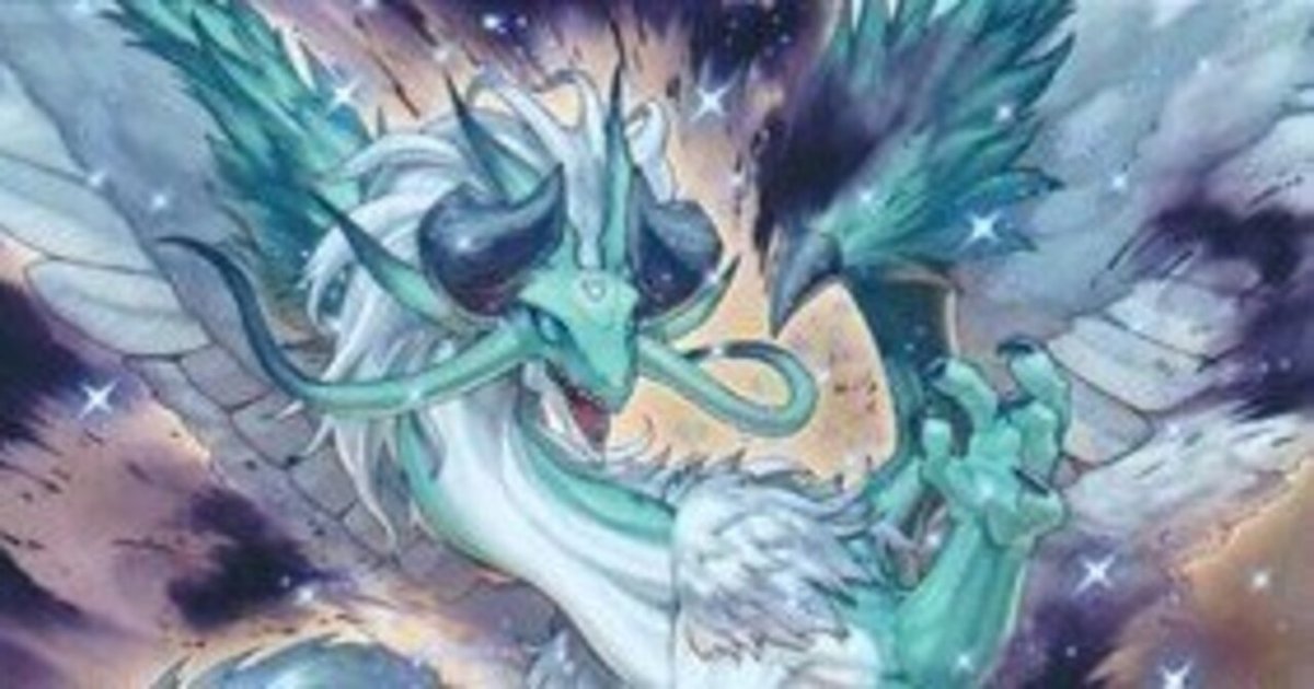 任意のドラゴン族をデッキからリクルートする方法｜星屑男