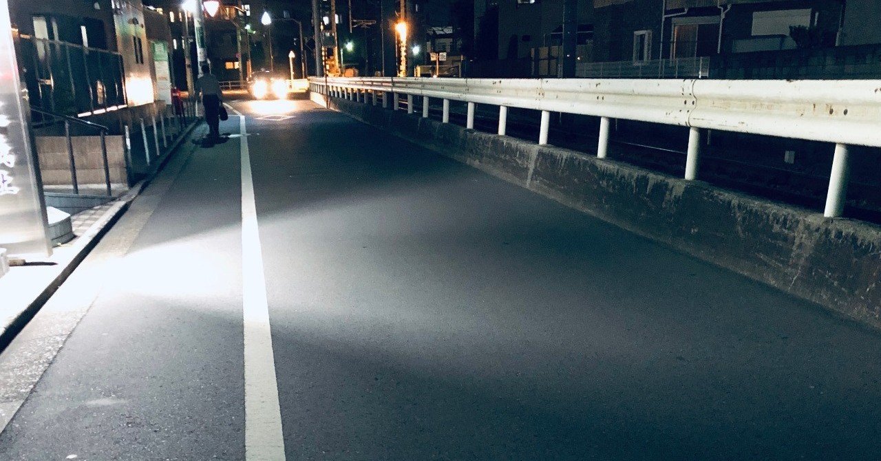 泣きたくなる夜に 写真を撮ろう 西澤七海 Nishizawa Nanami Note 泣きたくなる夜に 写真を撮ろう 西澤七海 Nishizawa Nanami Note