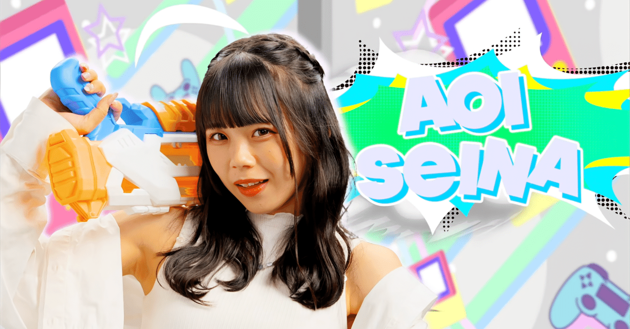 2 蒼井聖南（chuLa）を語る｜いでぃおっと 