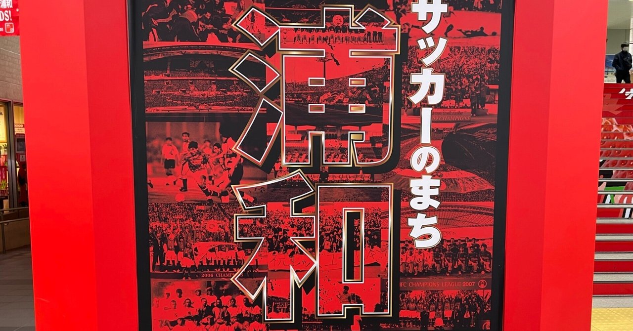 公開トレーニング|田中武志