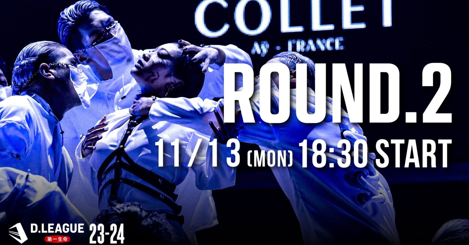 音楽視点から見たD.LEAGUE 23-24」ROUND.2：自らを超えた先に