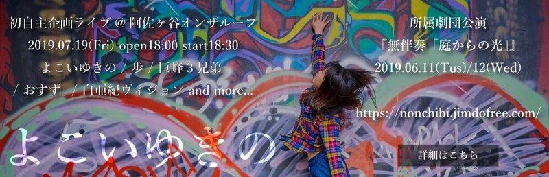 Rs01 Works ネガティブでアクティブな歌手 役者 紅葉 Reasnot Note Rs01 Works ネガティブでアクティブな歌手 役者 紅葉 Reasnot Note