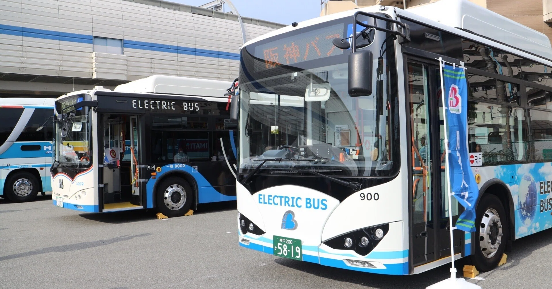 阪急バス】「阪急バスグループお客様感謝Day2023」に行ってきました