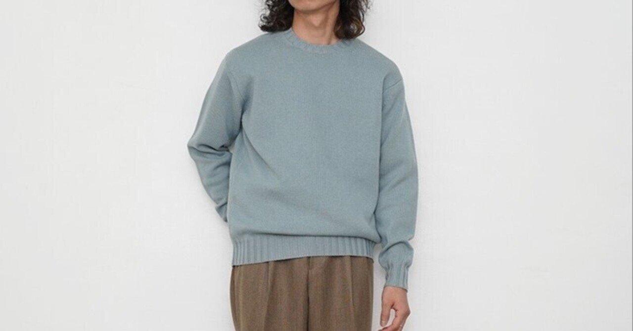 AURALEE WASHED FRENCH MERINO KNIT P/O