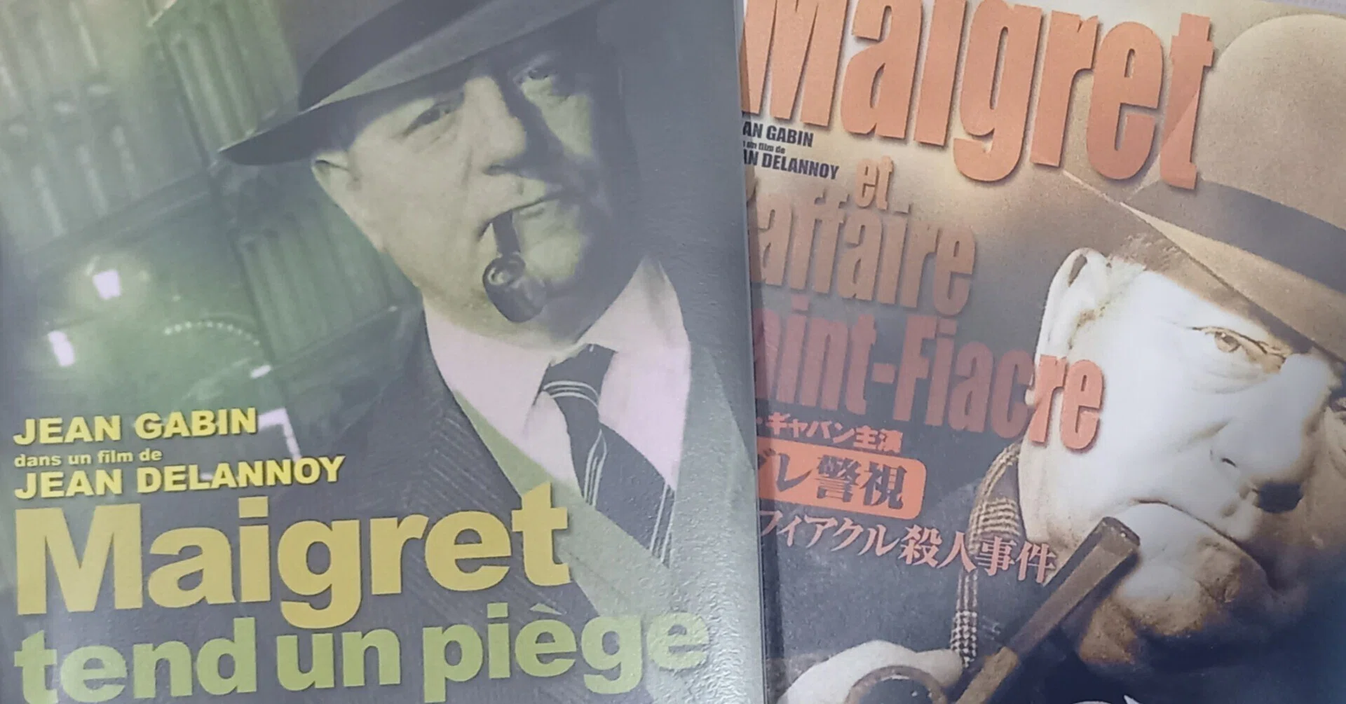 メグレ警視 ジャン・ギャバン主演シリーズ（1958、1959、1963）｜北極羆
