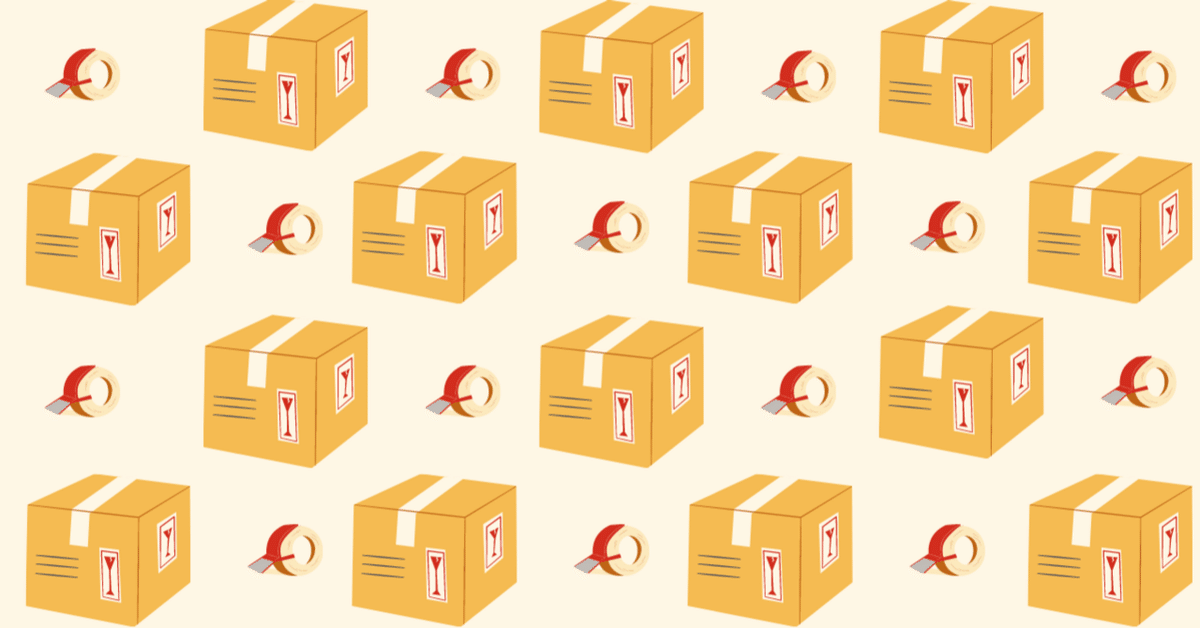 引っ越し するから 揺すります