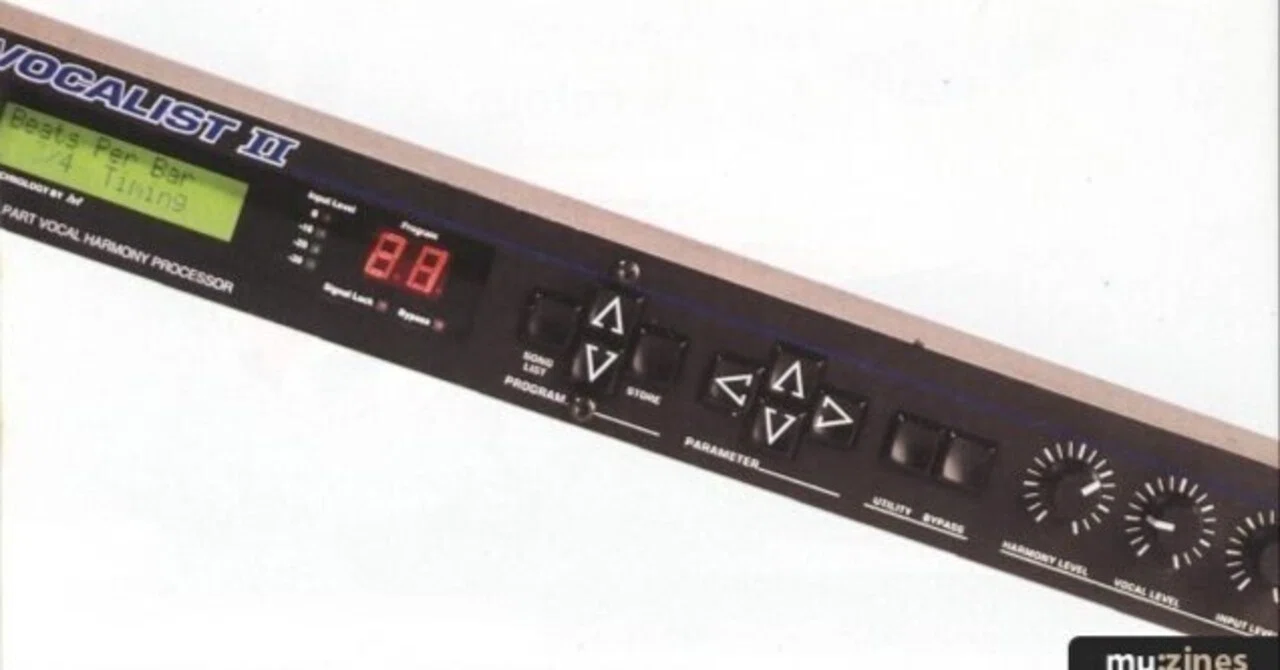 MIDI虚無機材史 #10 Digitech VOCALIST II(1995年）｜BS6743