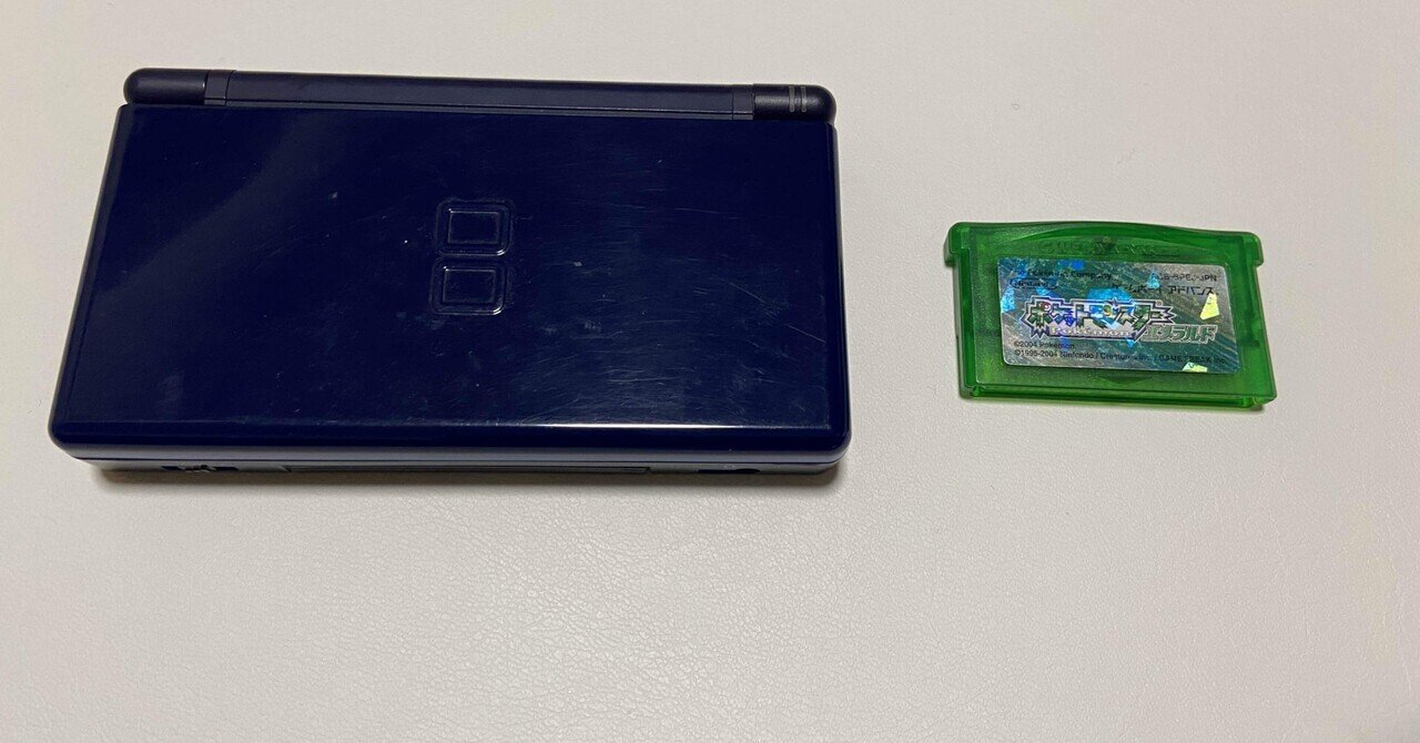 僕はゲームボーイミクロを我慢するためにDSでアドバンスのゲーム
