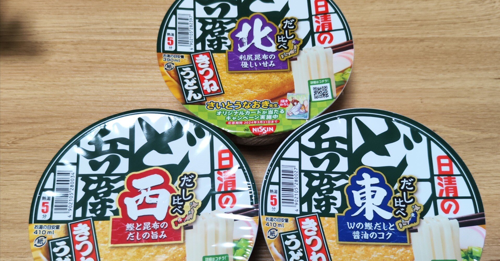 2de984dd831000269ac5a696222ab7