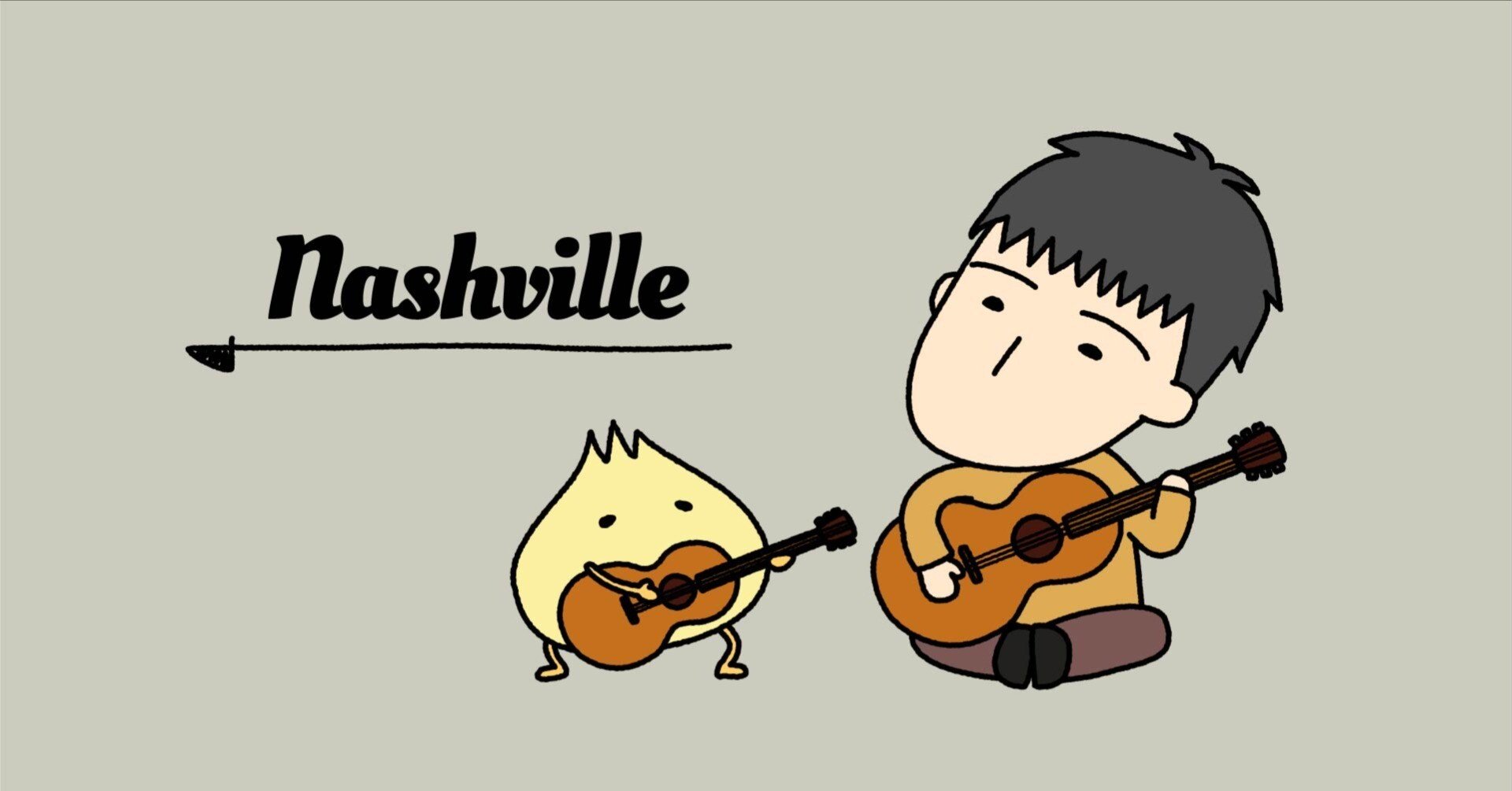 ナッシュビル旅行記 -やっぱりギターが好き-｜福原たまねぎ