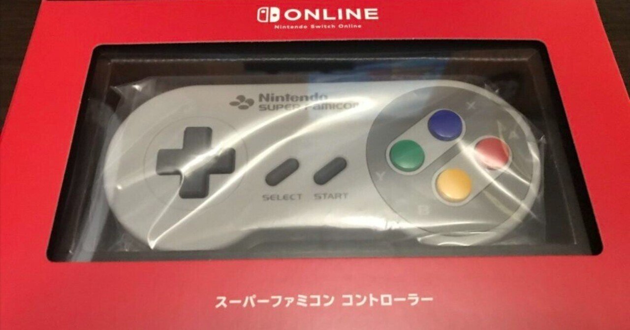 Nintendo Switchのスーパーファミコン型コントローラをPCで使う方法｜khide
