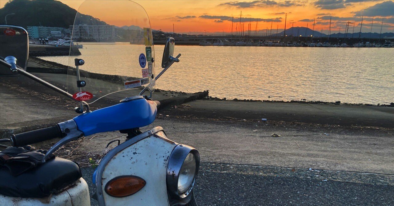 ラビット、ようやく復活。｜HoOcH（フーチ） ATELIER301