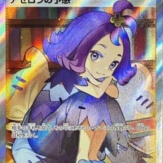 wiki@後悔のない記事を書きます