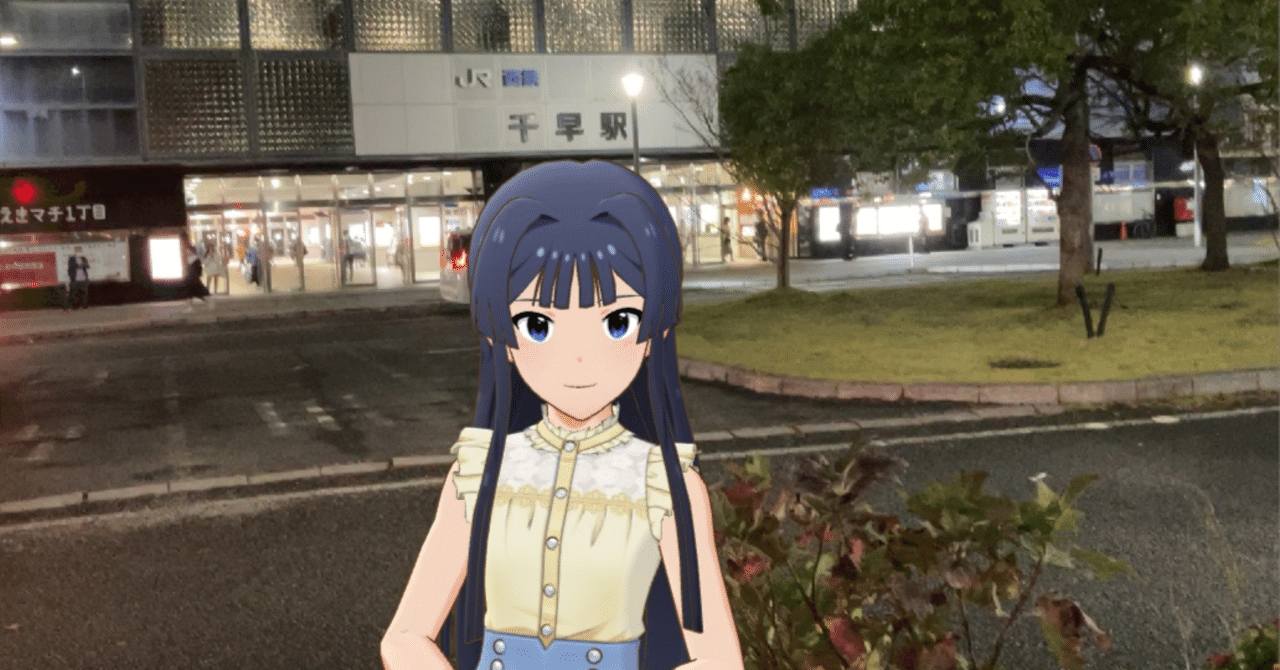 THE IDOLM@STER MILLION LIVE! 10thLIVE TOUR Act-3 R@ISE THE