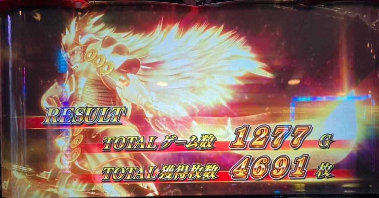 直接取引 新鬼武者2 YouTube - 強くて最初からの新鬼武者をプレイ＃14（の前に寄り道） ホビー・楽器・アート