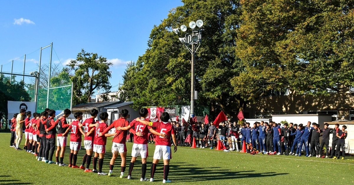 早稲田大学 サッカー部 トレーニングウエア