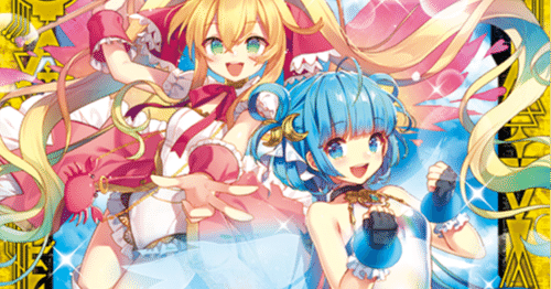 輝聖の話(はろうぃんパニック)｜ぺる3