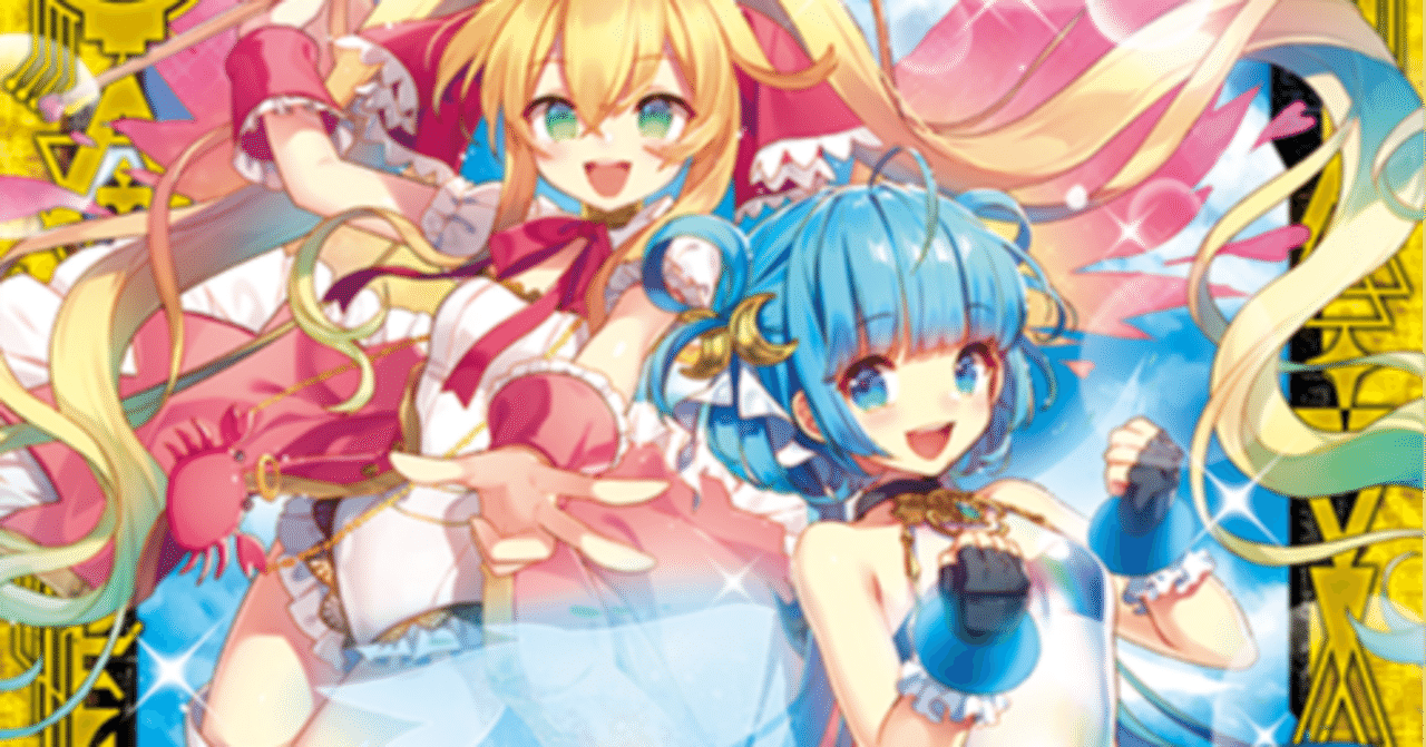 輝聖の話(はろうぃんパニック)｜ぺる3