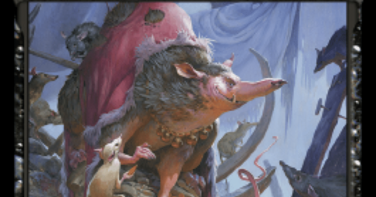 MTGレガシー『黒単デプスリアニメイト』デッキセット　サイドボード MTGレガシー『黒単デプスリアニメイト』デッキセットサイドボード