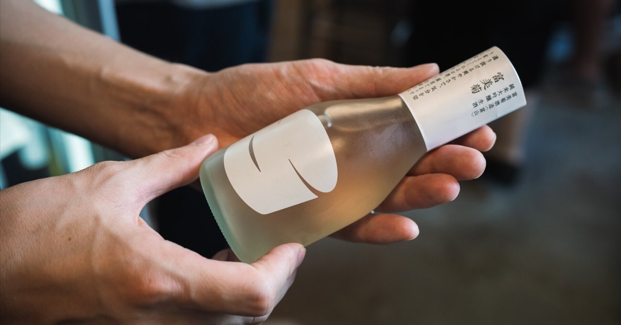 Spark 6年 日本酒 筒型パッケージ 江田島ファンネット▽ﾆｭｰｽ・ｲﾍﾞﾝﾄ