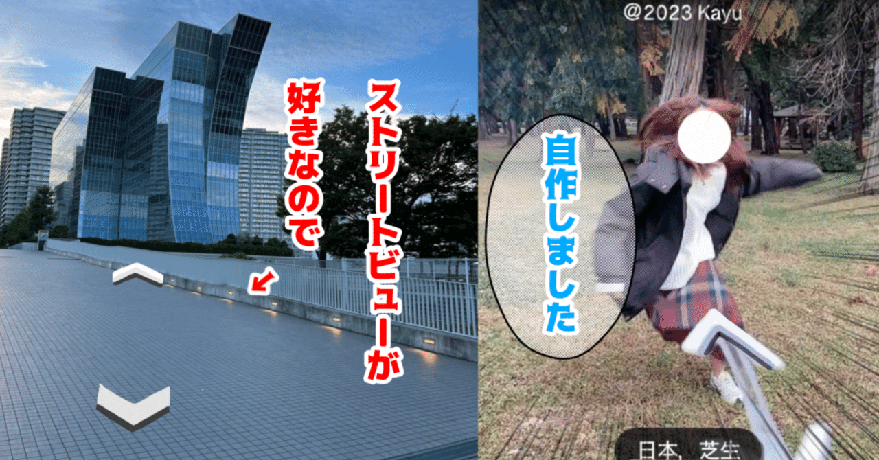 工作】私だって