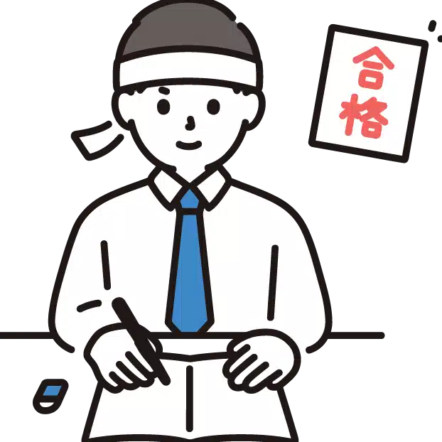 ホンネの独学支援研究会