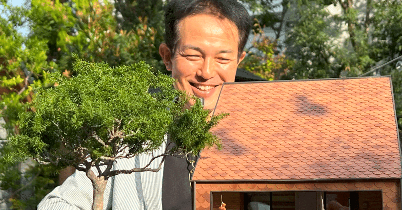 間貫けのハコ」のジオラマができるまで。情景師アラーキーさん