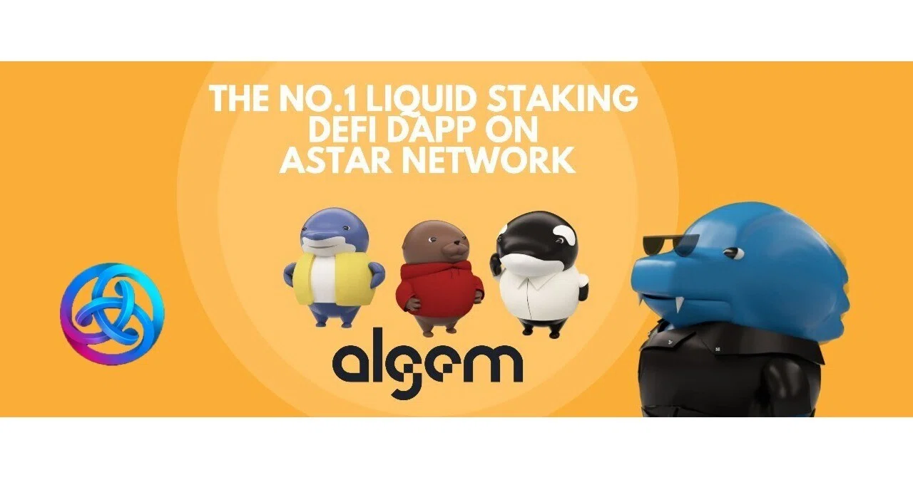 Algem｜mush
