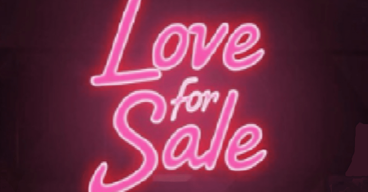 love  for  sale といとしのジョージアをおまとめせんように Georgia on My Mind - Lyrics - 我が心のジョージア - 日本語