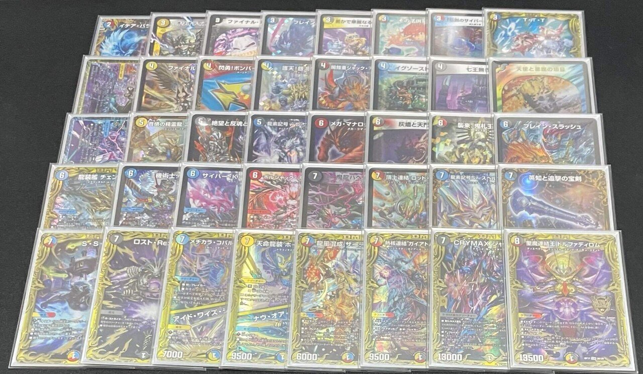 4cハイランダーの教科書｜ここにいる