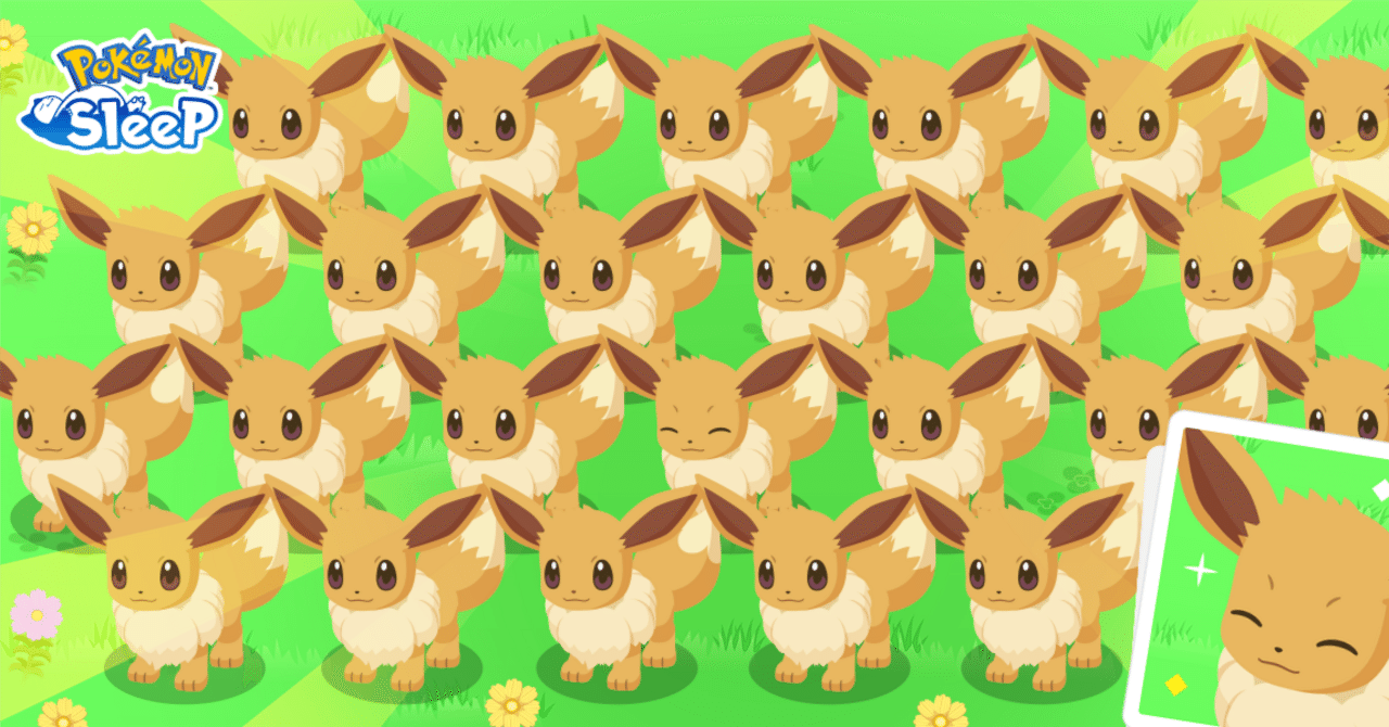 ポケスリ】イーブイの進化先について 基本情報＆微課金勢の個人