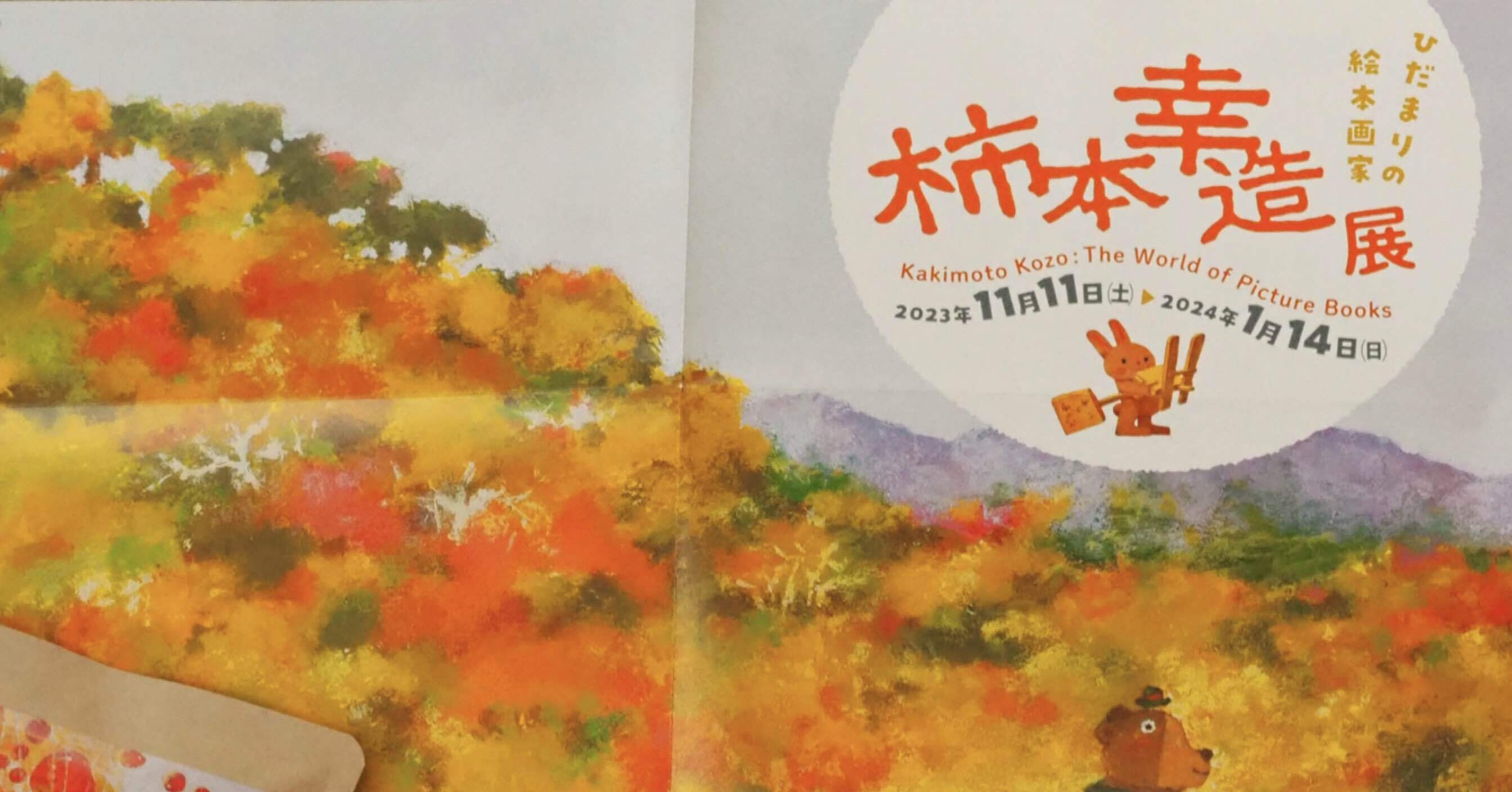 cc2ecf67a8d68000a7c0b4d4a8b1d3