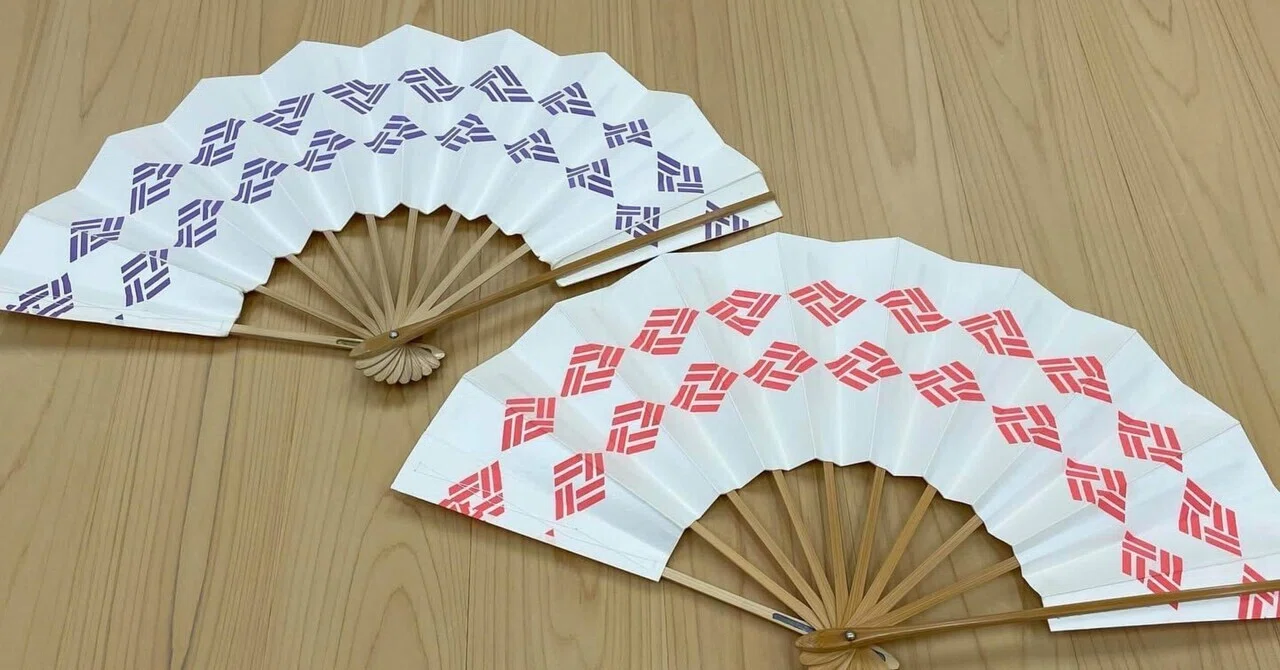 日本舞踊］について｜西川陽子