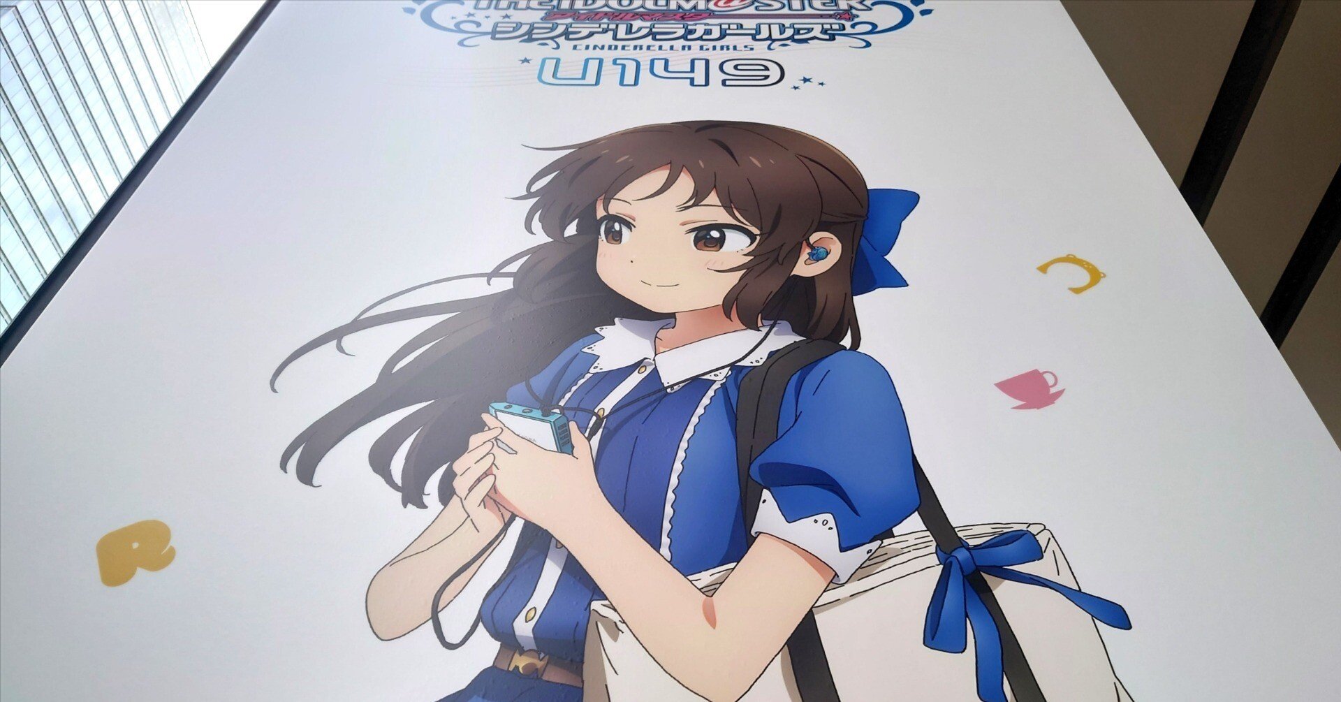 イヤホンにちょっと詳しいつもりなアイマスPによるU149コラボの